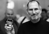 Steve Jobs: ακόμη και μετά τον θάνατό του, συνεχίζει να πατεντάρει Steve Jobs: ακόμη και μετά τον θάνατό του, συνεχίζει να πατεντάρει