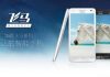 Asus Pegasus X002: Επίσημα το πολύ προσιτό mid-range smartphone της εταιρείας Asus Pegasus X002- Επίσημα το πολύ προσιτό mid-range smartphone της εταιρείας