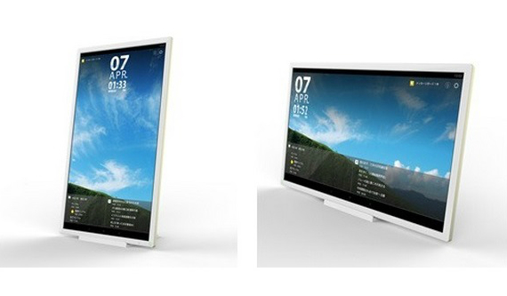 Toshiba TT301, 24 ιντσών tablet με 1080p οθόνη