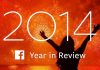 Η ανασκόπηση του 2014 από το Facebook Η ανασκόπηση του 2014 από το Facebook