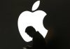 ΝΕΟΣ ΙΟΣ ΑΠΕΙΛΕΙ ΤΟΥΣ ΧΡΗΣΤΕΣ ΤΗΣ APPLE ΝΕΟΣ ΙΟΣ ΑΠΕΙΛΕΙ ΤΟΥΣ ΧΡΗΣΤΕΣ ΤΗΣ APPLE