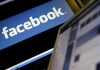Νέος ιός μεταδίδεται μέσω Facebook Νέος ιός μεταδίδεται μέσω Facebook
