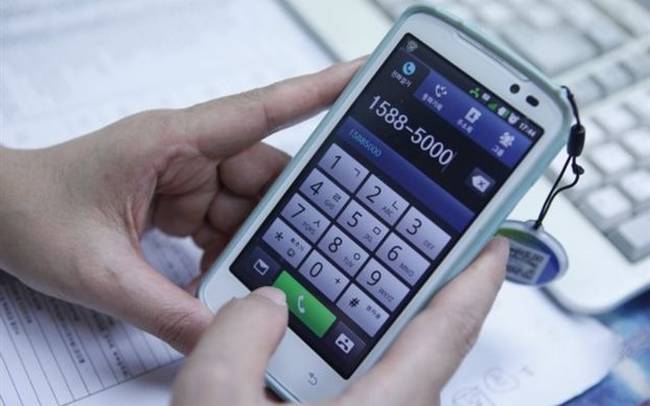 Πιο φθηνές οι κλήσεις προς κινητά από την 1η Ιανουαρίου