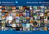 PlayStation Now: Απεριόριστη πρόσβαση σε όλα τα παιχνίδια του PS3 με $19.99 το μήνα PlayStation Now: Απεριόριστη πρόσβαση σε όλα τα παιχνίδια του PS3 με $19.99 το μήνα