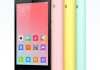Xiaomi Redmi 2: Επίσημα με οθόνη 4.7” HD, 64bit επεξεργαστή, 4G LTE και τιμή περίπου €95 Xiaomi Redmi 2: Επίσημα με οθόνη 4.7” HD, 64bit επεξεργαστή, 4G LTE και τιμή περίπου €95