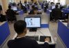 Πώς εκπαιδεύονται οι χάκερ στη Βόρεια Κορέα Πώς εκπαιδεύονται οι χάκερ στη Βόρεια Κορέα