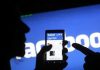 Το Facebook περιορίζει τις διαφημίσεις στο News Feed Το Facebook περιορίζει τις διαφημίσεις στο News Feed