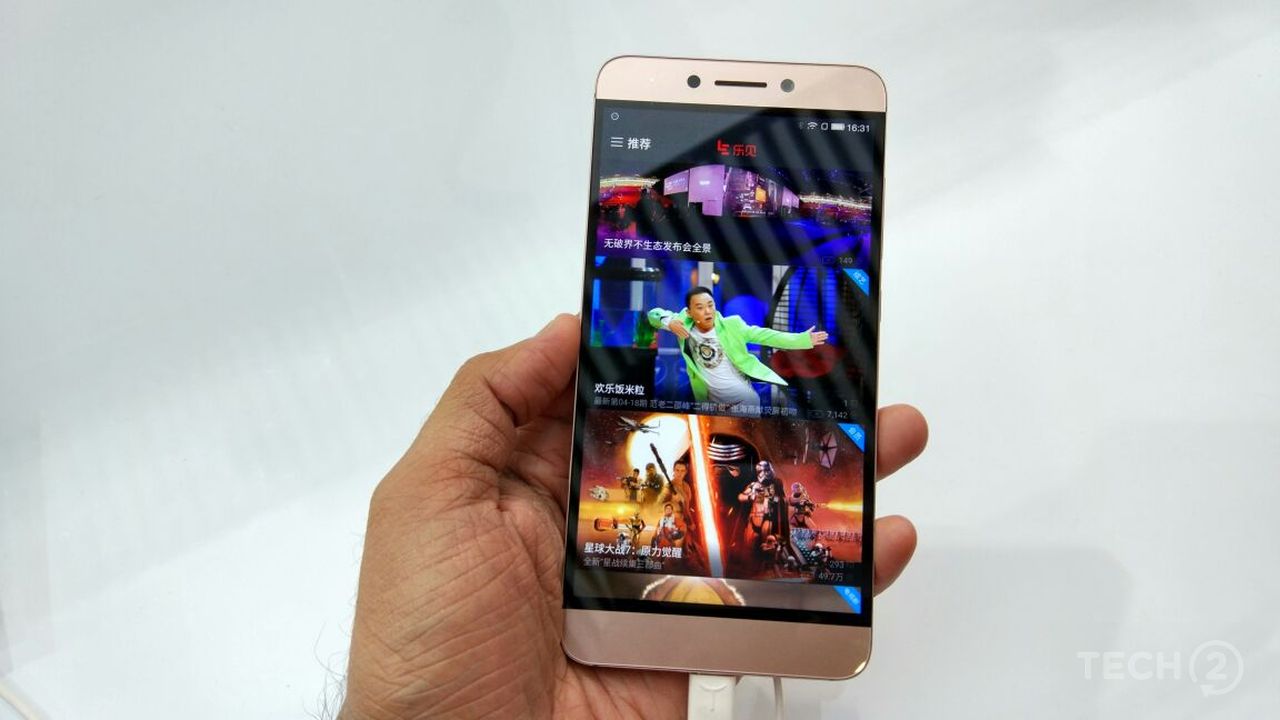 LeEco-Le-2-Gold-1