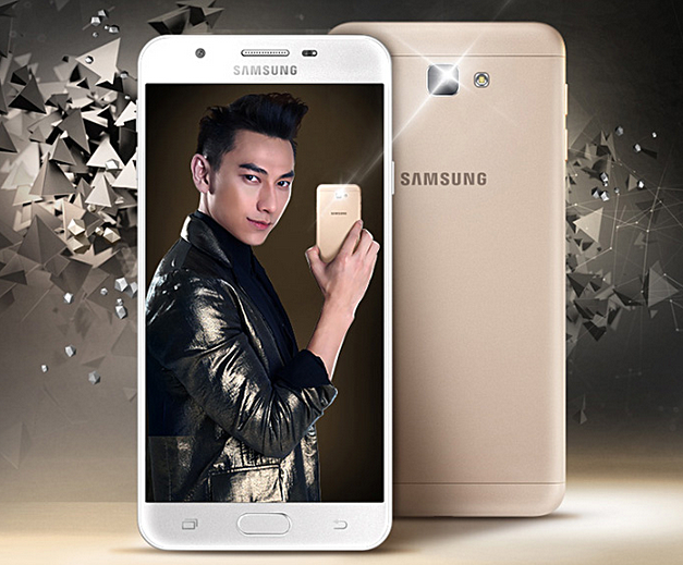 Samsung-Galaxy-J7-Prime-3