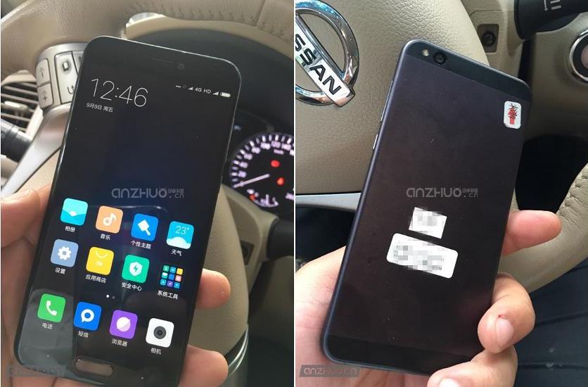 Xiaomi-Mi-5C-1