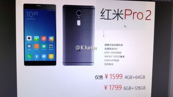 redmi-pro-2-leak