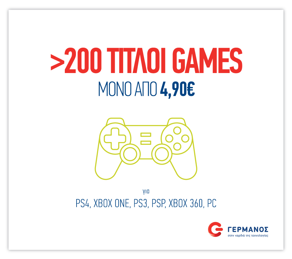 Germanos-Games_-infographic