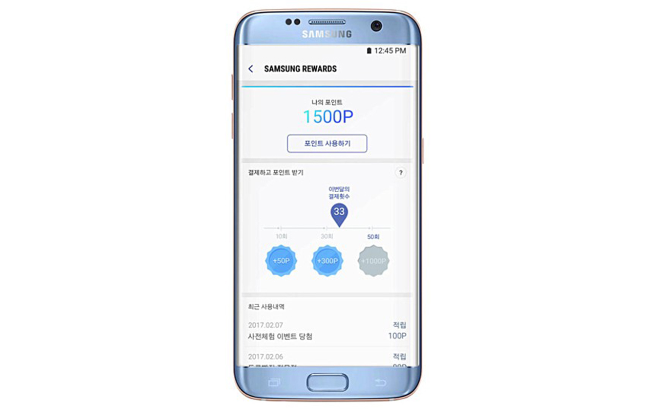 Samsung-Pay-Mini