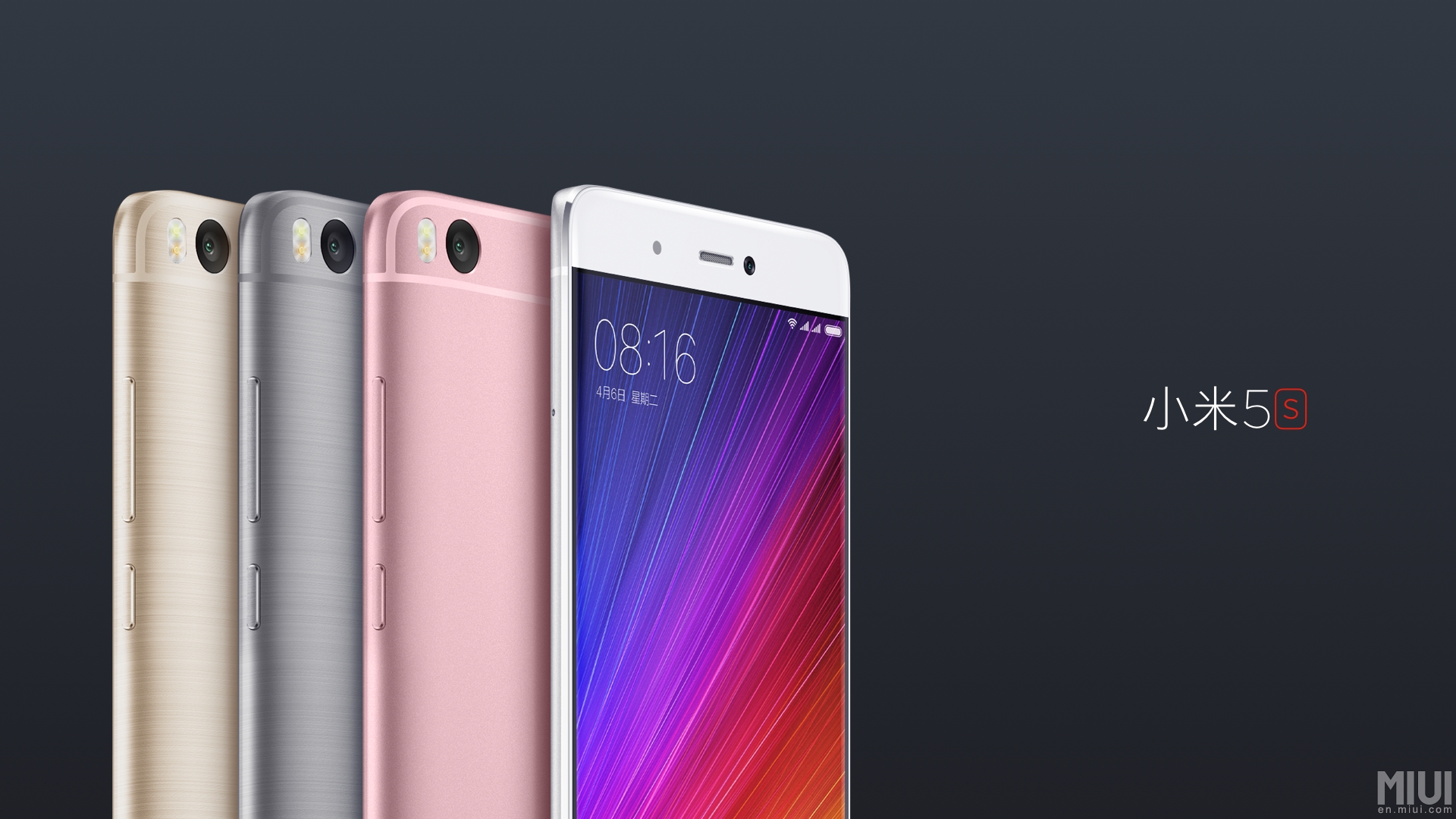 Xiaomi-Mi-5s-design-and-official-camera-samples-1