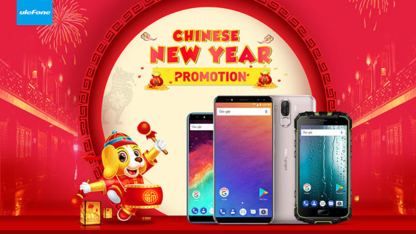 New-Year-Promo-1920-en.jpg
