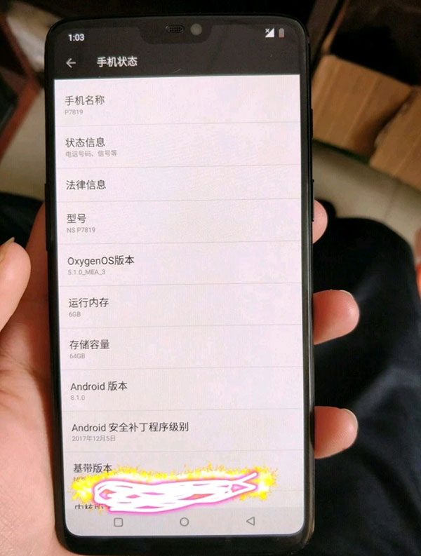 oneplus-6-leaks-with-iphone-x-like-notch.jpg