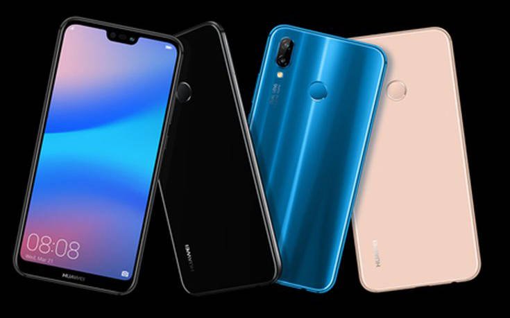 HuaweiP20Lite.jpg