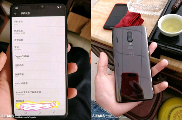 OnePlus-6-early-leak.jpg