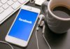 Το Facebook έχει ένα «μυστικό αρχείο» για μας, το οποίο μπορούμε να δούμε