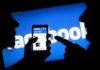 Το Facebook χάνει την εμπιστοσύνη των χρηστών