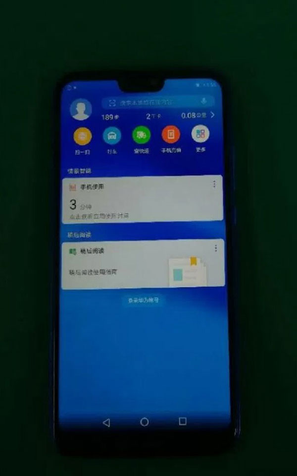 huawei_p20_lite_leak.jpg