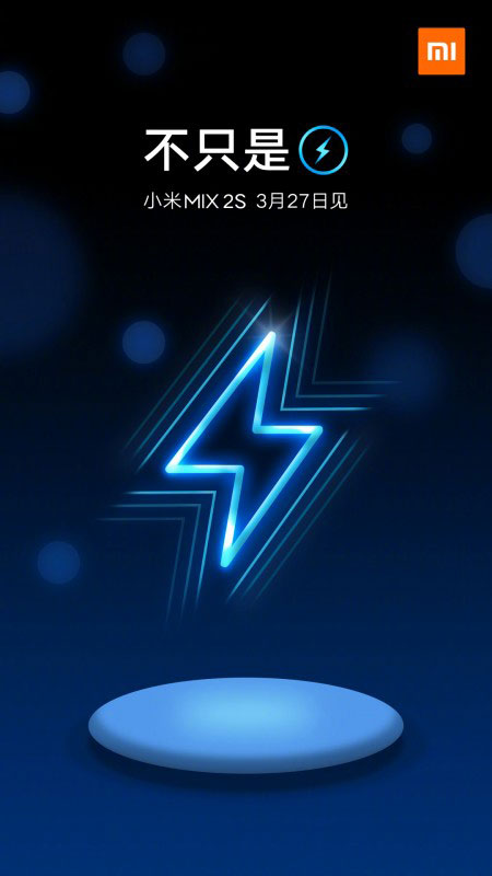 xiaomi_mi_mix_2s_wireless_charging.jpg