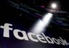 Ο Zuckerberg ομολόγησε πως το Facebook μας παρακολουθεί