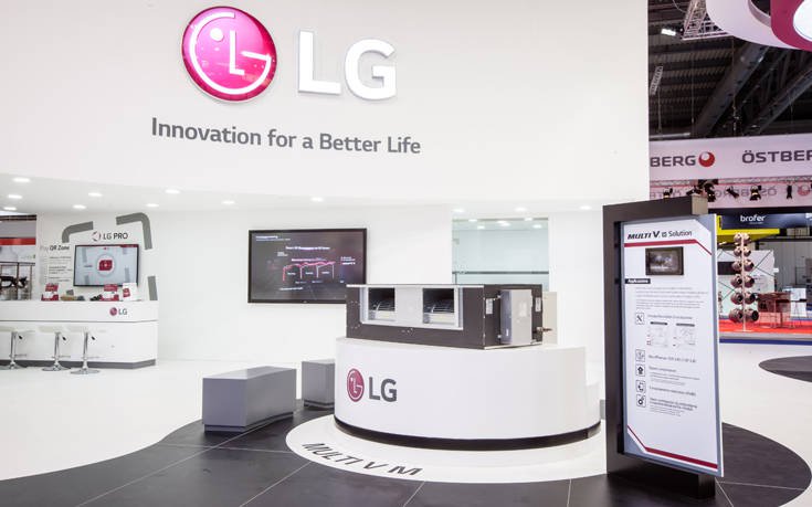 LG-MCE-2018-Photo-1.jpg