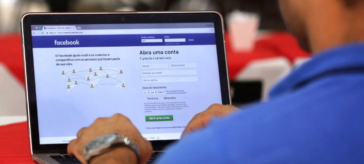 facebook708_16.jpg