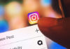 Το Instagram επιτρέπει στους χρήστες να «κατεβάσουν» όλα τα προσωπικά τους δεδομένα