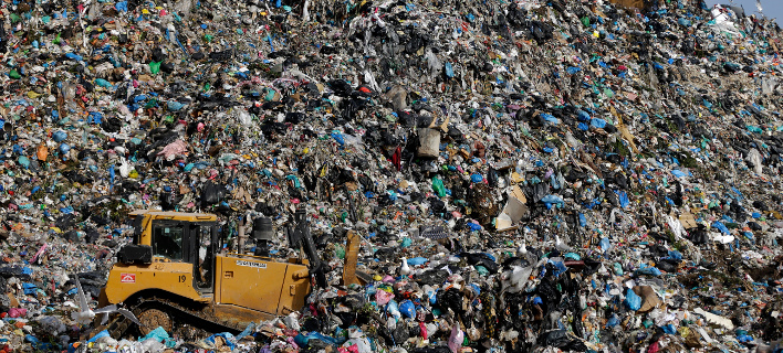 plastic-708_0.jpg