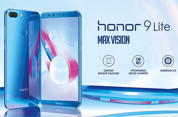 HONOR-9-LITE.jpg