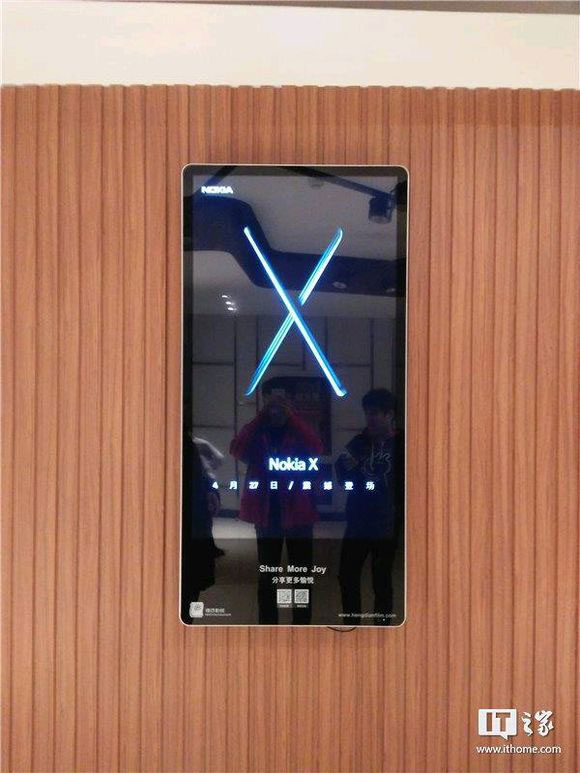 New-Nokia-X-RUmour.jpg