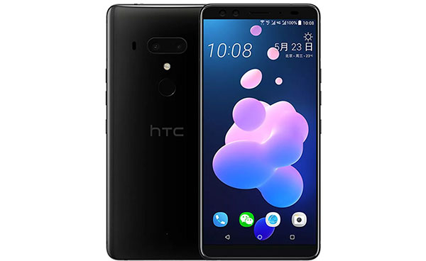 htc_u12_leak_2.jpg