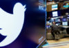 Εκτακτη ανακοίνωση του twitter: Αλλάξτε τους κωδικούς σας!