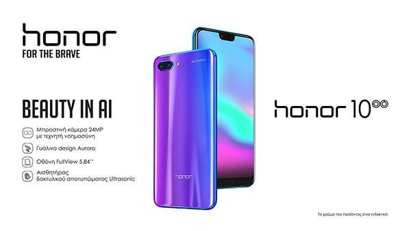 honor_10.jpg