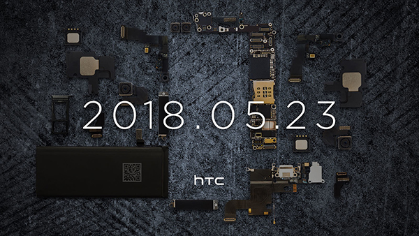 htc_Event.jpg