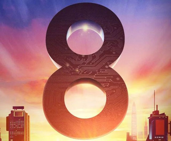 xiaomi-mi-8_invititation.jpg