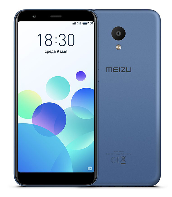 meizu_m8c_3.jpg