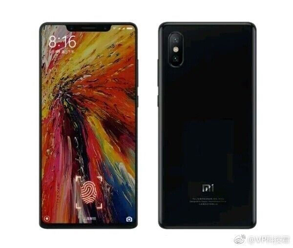 Xiaomi-Mi-8-a.jpg
