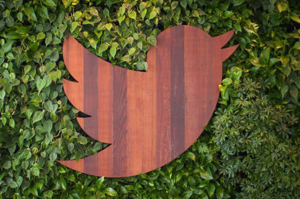 twitter-logo_wood.jpg