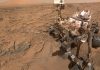 Κάτι σημαντικό ανακάλυψε η NASA στον Αρη και θα κάνει ανακοινώσεις την Πέμπτη το βράδυ