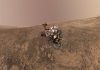 Επτασφράγιστο μυστικό από τη NASA τα ευρήματα του Curiosity στον Άρη