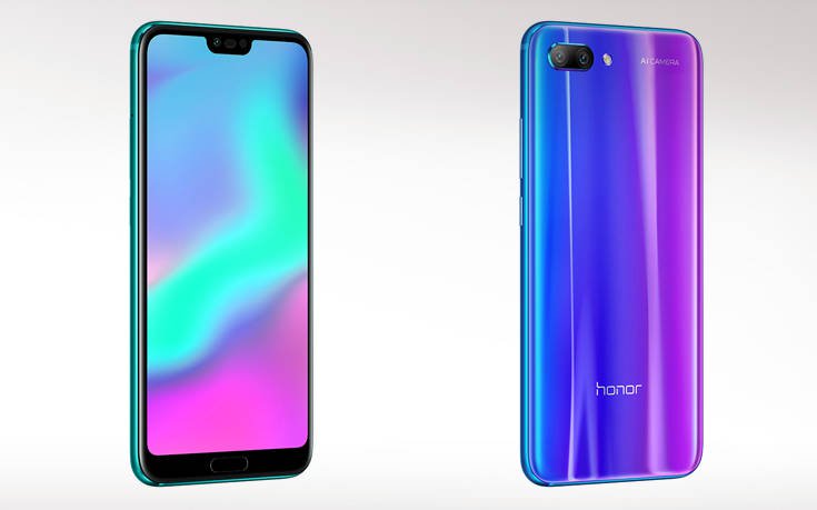 honor1.jpg