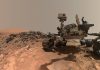 Σημαντική ανακοίνωση από την NASA: Βρέθηκαν ίχνη ζωής στον Αρη