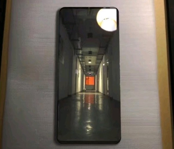 Huawei-Mate-20-Pro-leaked-image.jpg