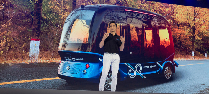 baidu-708.jpg