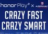 Η Honor λανσάρει το νέο Honor Play