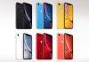 Τα νέα iPhone Xs και iPhone Xs Max διαθέσιμα στις 28 Σεπτεμβρίου στα καταστήματα COSMOTE και ΓΕΡΜΑΝΟΣ