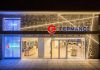 Νέο flagship κατάστημα ΓΕΡΜΑΝΟΣ στην Γλυφάδα – Newsbeast
